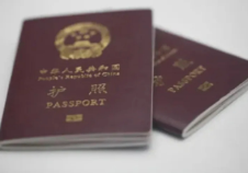 第357页