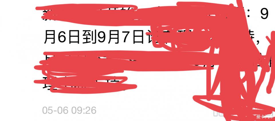 第353页