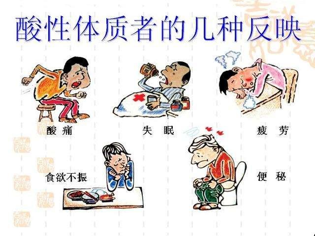 第538页
