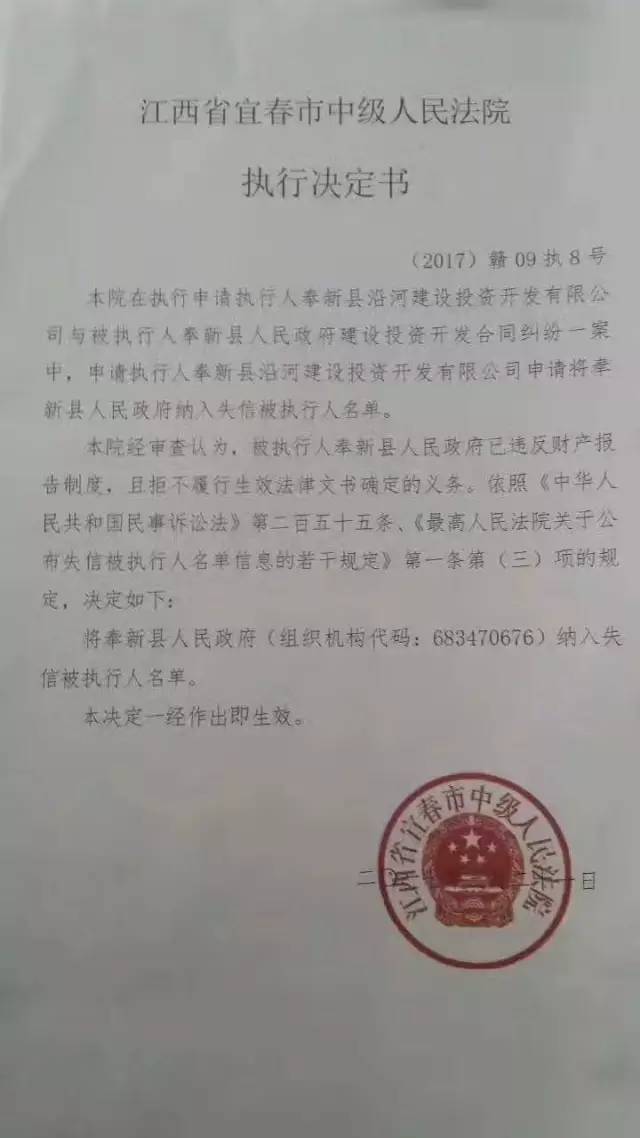 第309页