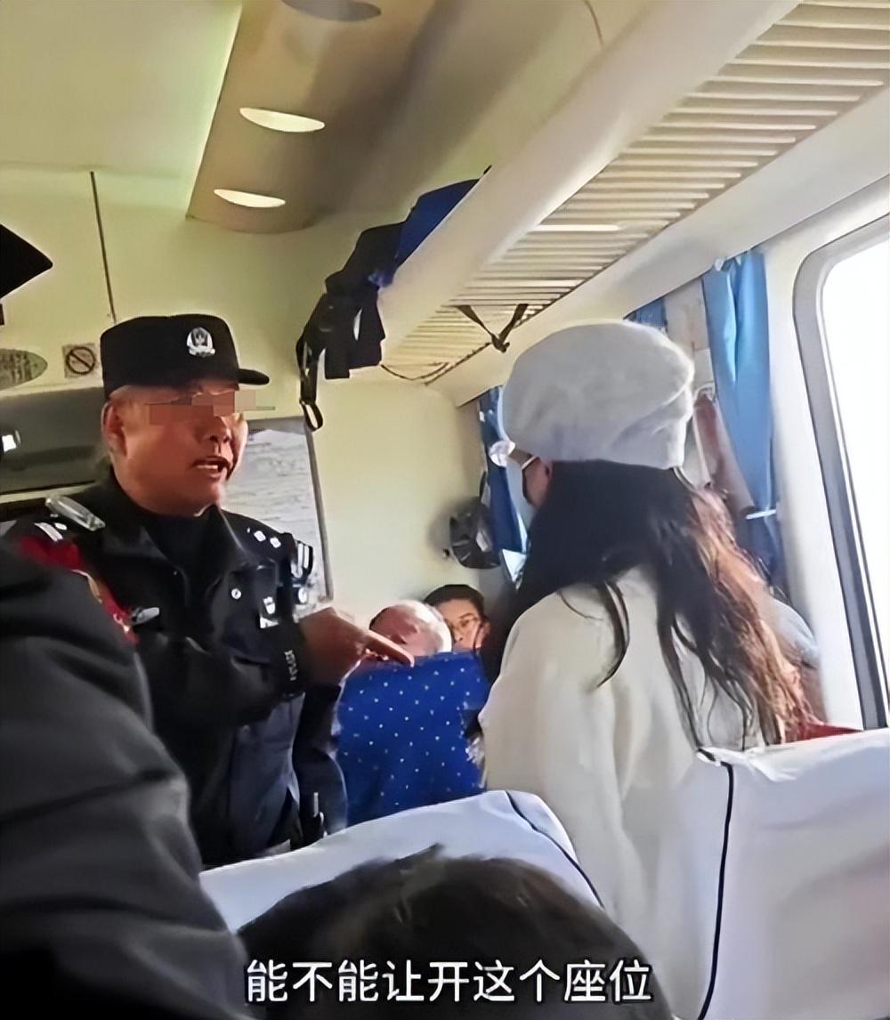 第315页