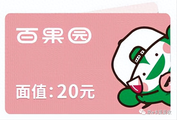 第281页