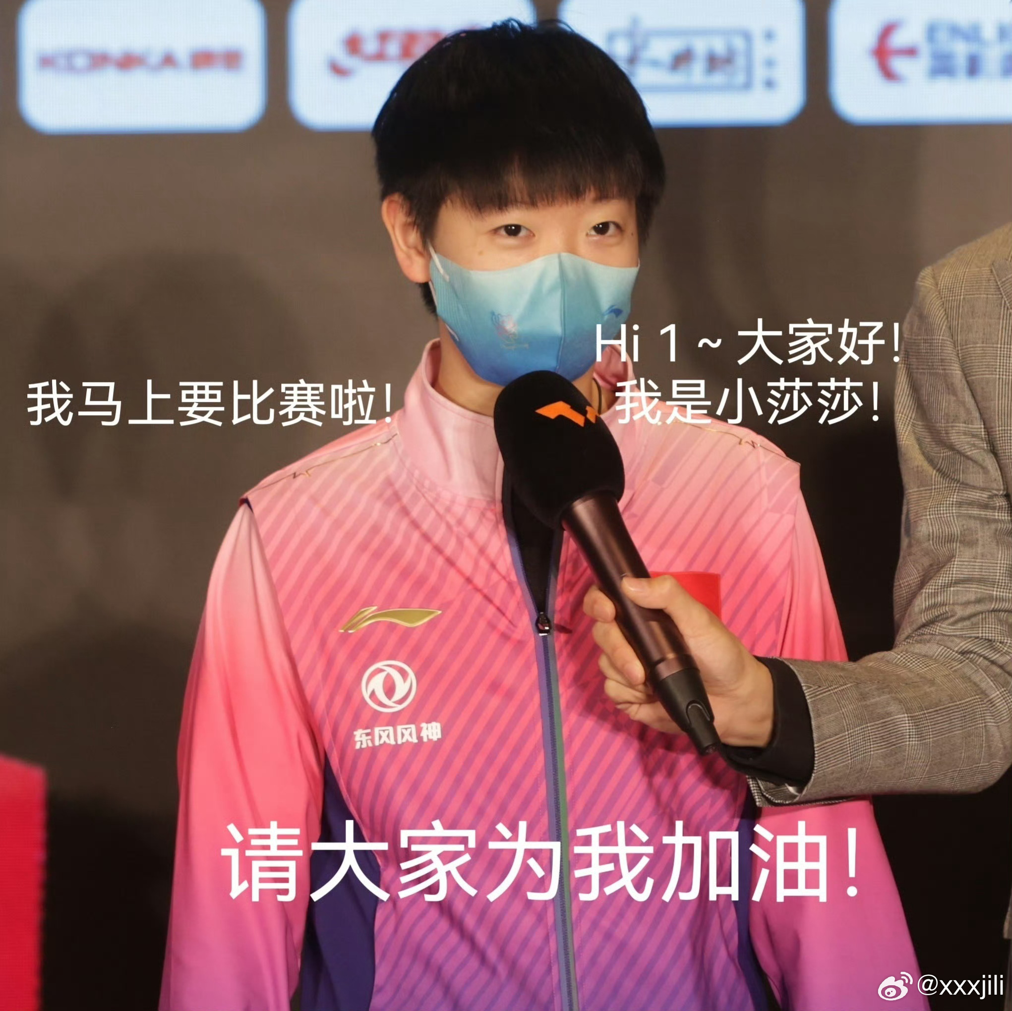 第270页
