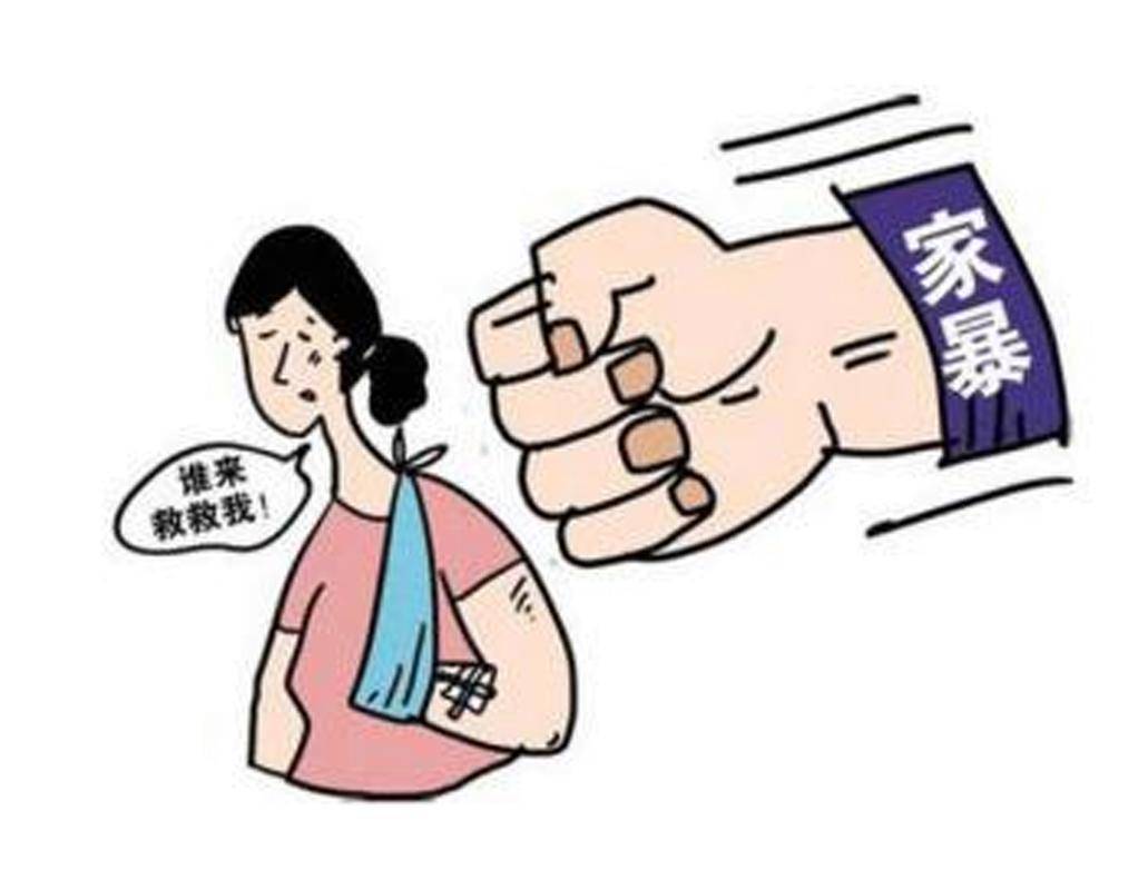 第269页