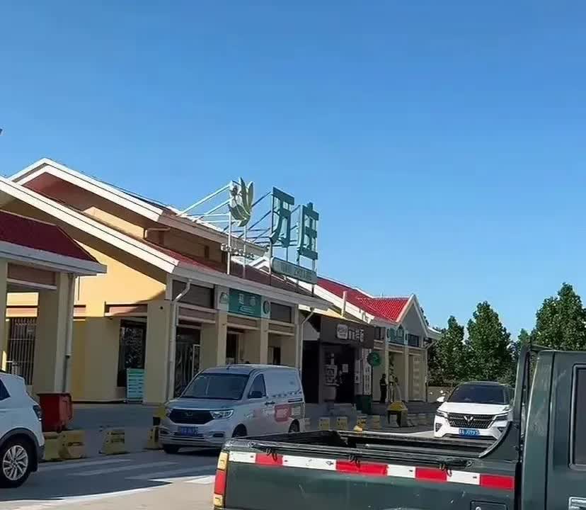 第251页