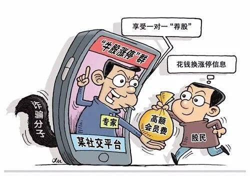 第245页