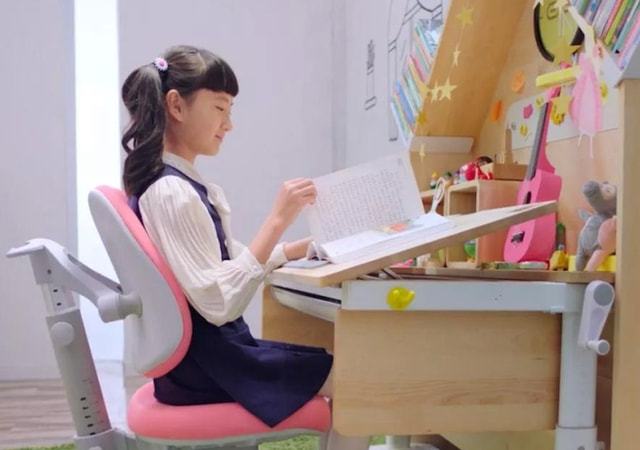 第214页
