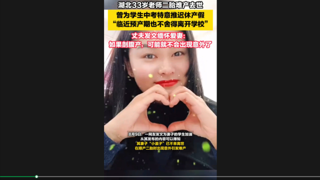 第211页