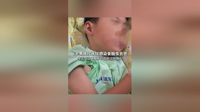 第205页